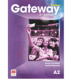 Gateway A2 for Bulgaria Тетрадка